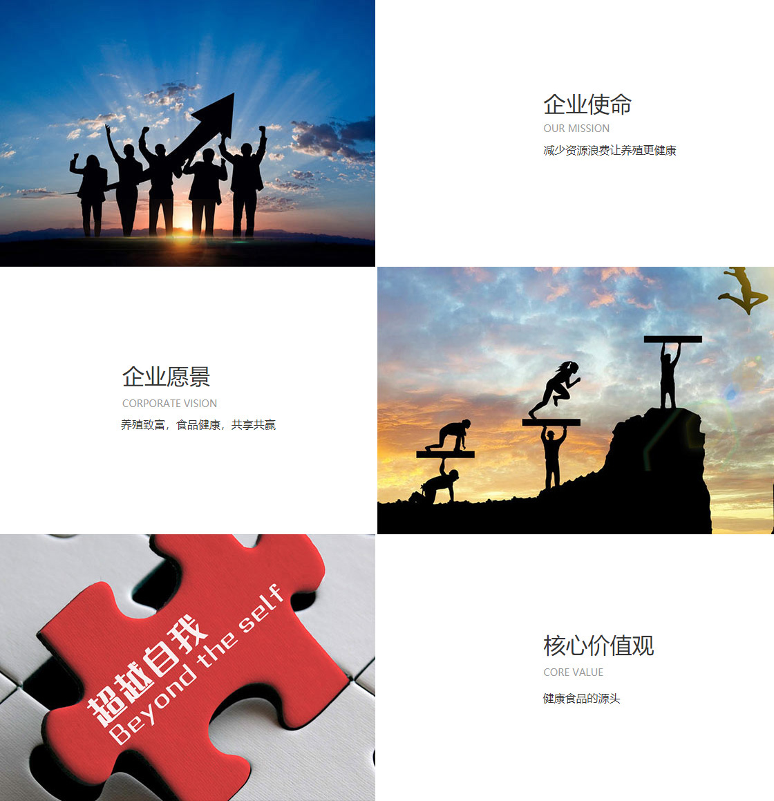 大众娱乐彩票入口welcome(图1)